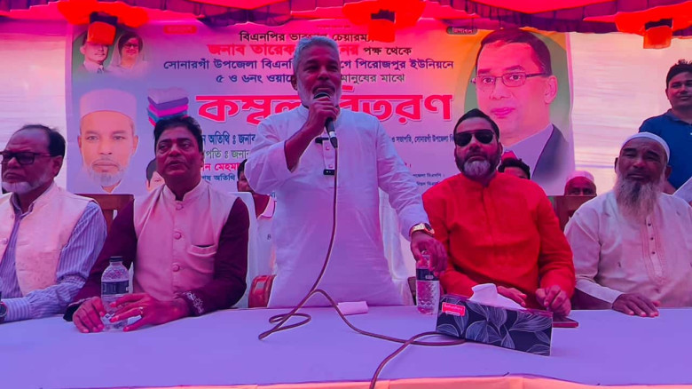খালেদা জিয়াকে জেলে আটকে বিষ দিয়ে হত্যা চেষ্টা করা হয়েছে : মান্নান