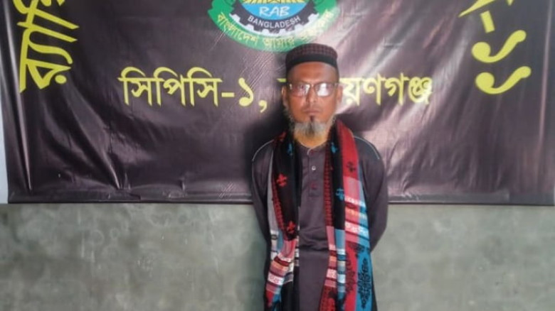 ফতুল্লায় নাশকতার মামলায় যুবলীগ নেতা আটক