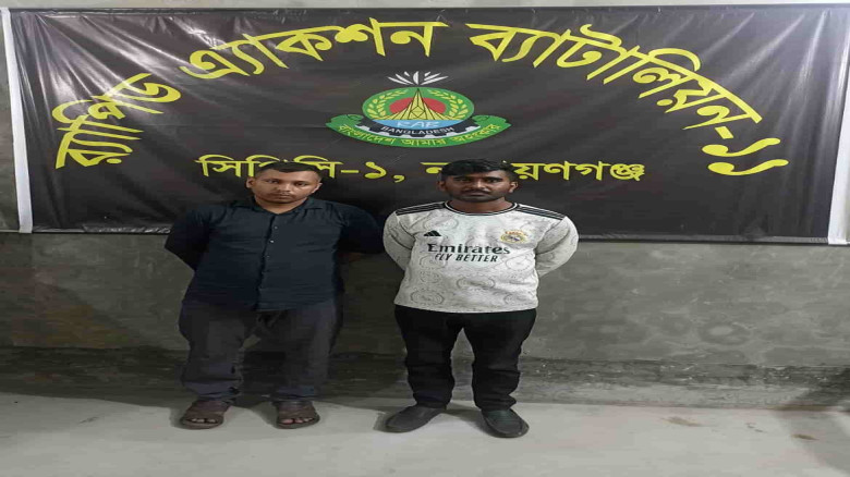 অভিনব কৌশরে গাড়ির চাকার ভেতরে গাঁজা পাচার, আটক ২
