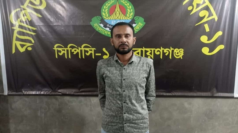র‌্যাবের অভিযানে ৭ হত্যা মামলার পলাতক আসামি গ্রেপ্তার.