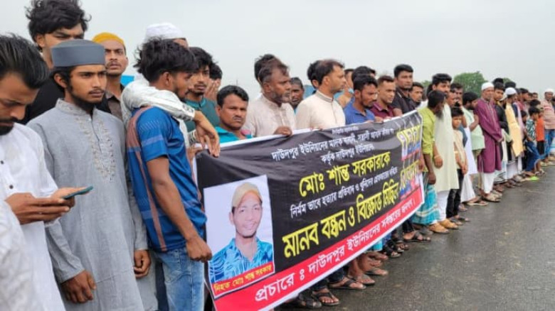 যুবদল নেতাকে হাতুড়িপেটা করে হত্যা : আসামিদের গ্রেফতারের দাবিতে লাশ নিয়ে মানববন্ধন