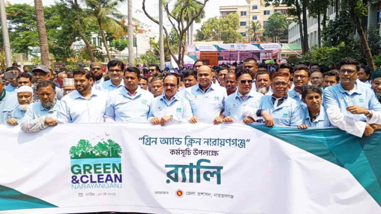 নারায়ণগঞ্জকে সবুজায়ন করতে ১৪ স্পটে ১০ হাজার চারা রোপণ