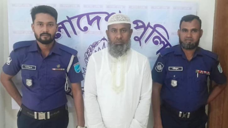 বন্দরের কামাল চেয়ারম্যান গ্রেফতার
